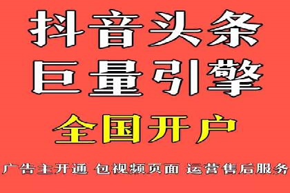 托管竞价sem成功案例：提升品牌曝光度的秘诀