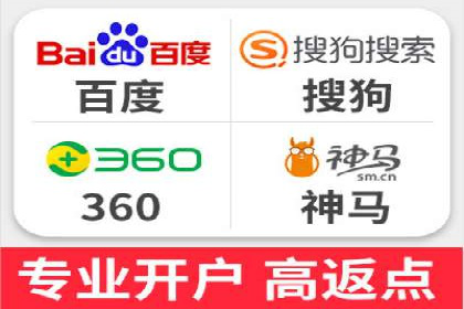 SEM关键词精准投放：如何提高转化率？